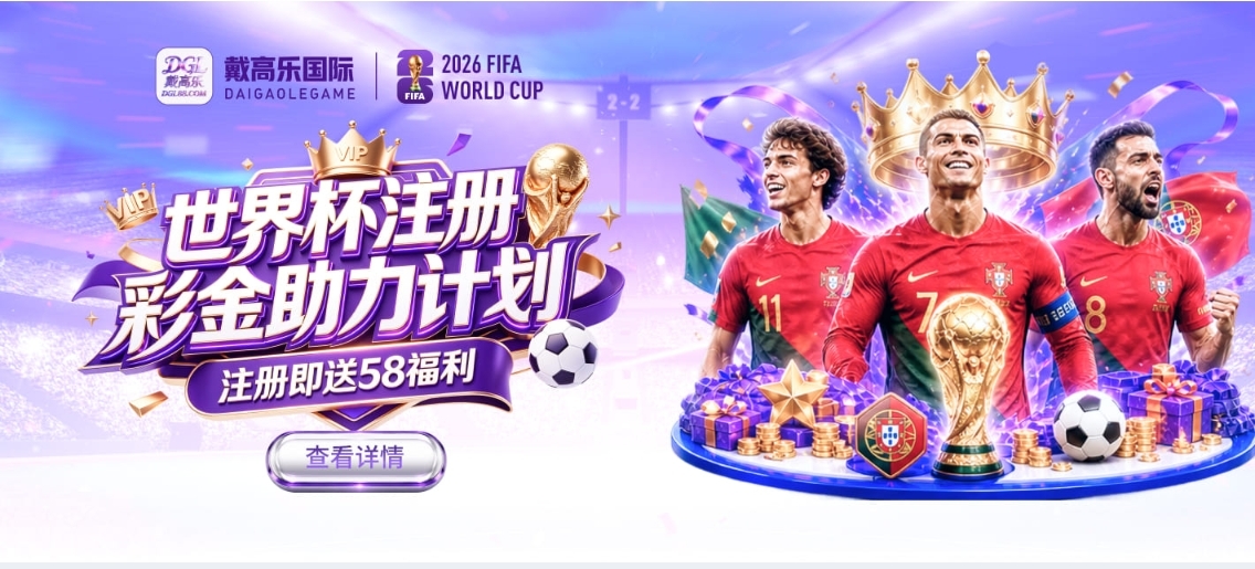 69吃瓜网